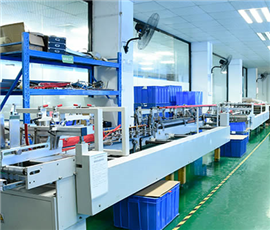 Automatic box folding machine